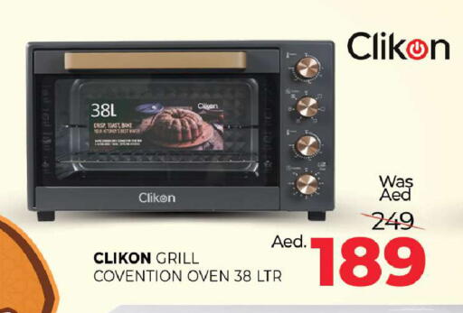 available at المدينة in الإمارات العربية المتحدة , الامارات - دبي