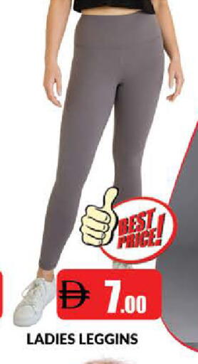 available at المدينة in الإمارات العربية المتحدة , الامارات - دبي