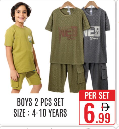 available at دي ستار متجر متعدد الأقسام.ذ.م.م in الإمارات العربية المتحدة , الامارات - دبي