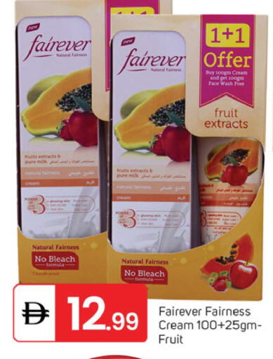 available at TALAL MARKET in UAE - Dubai