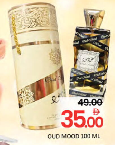 available at المدينة in الإمارات العربية المتحدة , الامارات - دبي