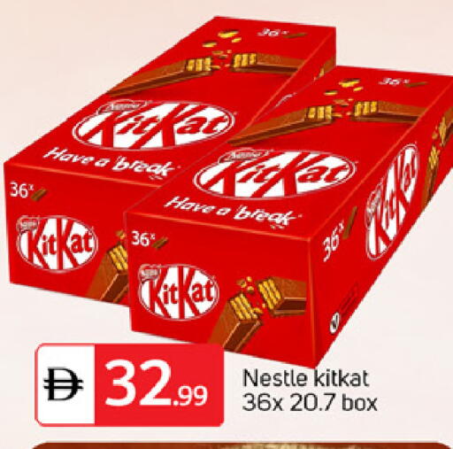 available at TALAL MARKET in UAE - Dubai