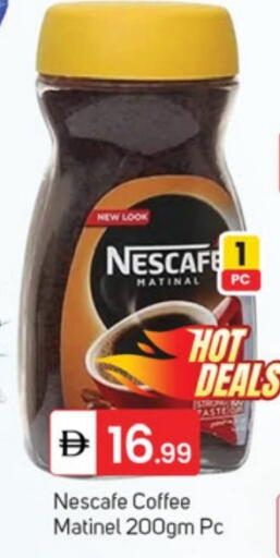 available at TALAL MARKET in UAE - Dubai