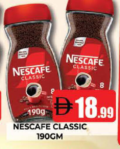 Date available at AL MADINA (Dubai) in UAE - Dubai