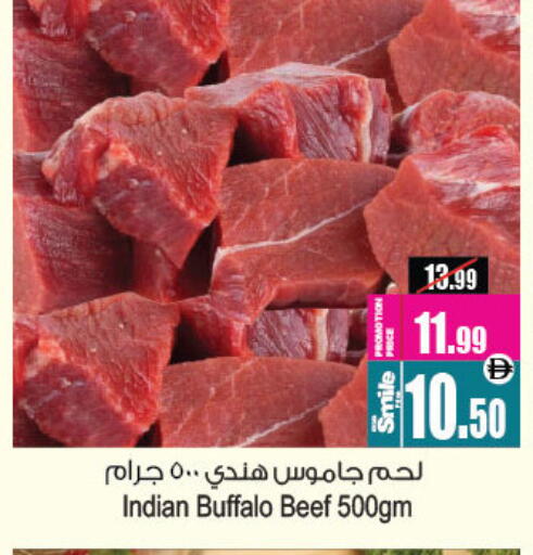 available at أنصار مول in الإمارات العربية المتحدة , الامارات - الشارقة / عجمان