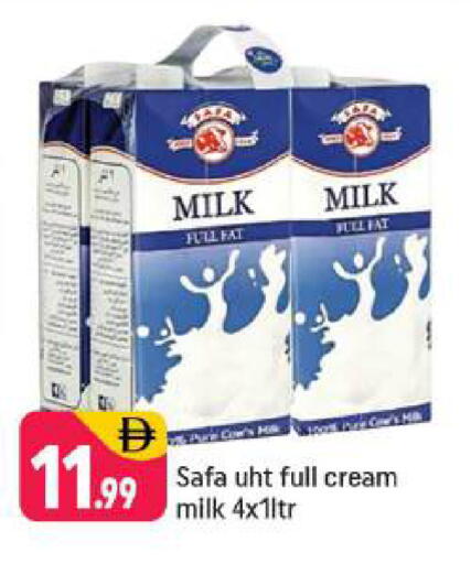 available at شكلان ماركت in الإمارات العربية المتحدة , الامارات - دبي