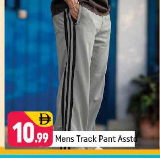 available at شكلان ماركت in الإمارات العربية المتحدة , الامارات - دبي