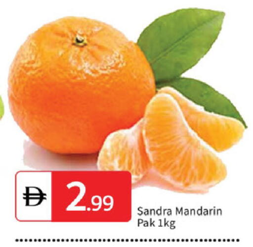 Mandarin available at سوق طلال in الإمارات العربية المتحدة , الامارات - الشارقة / عجمان