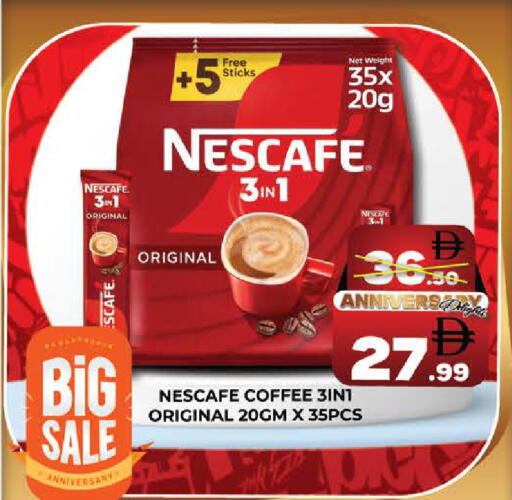 available at المدينة in الإمارات العربية المتحدة , الامارات - دبي