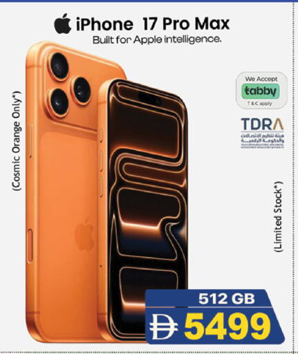 Orange Apple available at سفاري هايبرماركت in الإمارات العربية المتحدة , الامارات - دبي