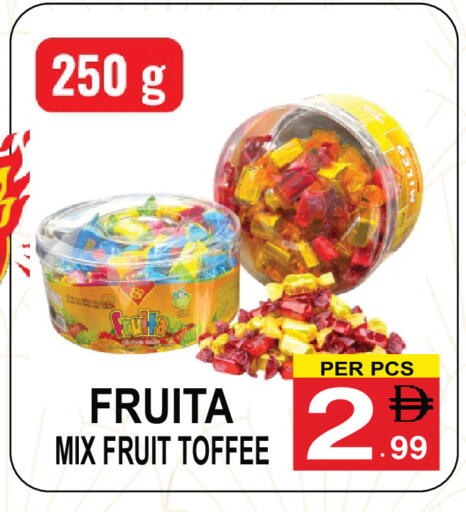 available at مركز الجمعة in الإمارات العربية المتحدة , الامارات - دبي