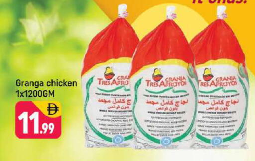 available at شكلان ماركت in الإمارات العربية المتحدة , الامارات - دبي