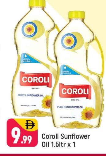 available at شكلان ماركت in الإمارات العربية المتحدة , الامارات - دبي