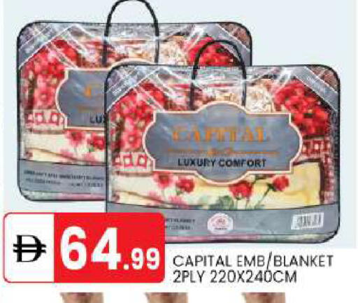 available at سوق طلال in الإمارات العربية المتحدة , الامارات - أبو ظبي