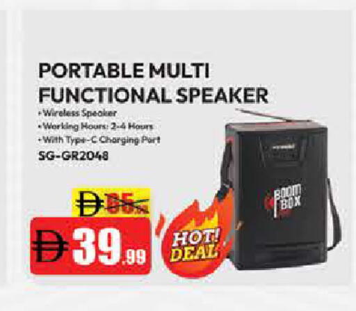 available at المدينة in الإمارات العربية المتحدة , الامارات - دبي