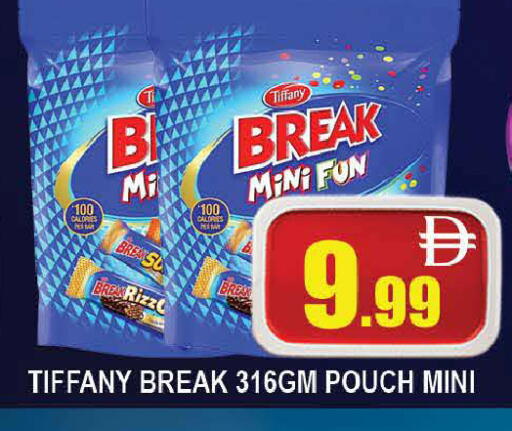 available at المدينة in الإمارات العربية المتحدة , الامارات - دبي