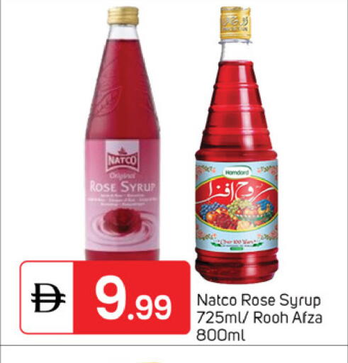available at TALAL MARKET in UAE - Dubai