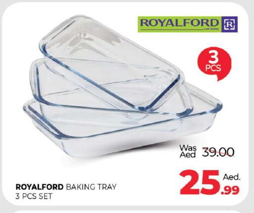 available at المدينة in الإمارات العربية المتحدة , الامارات - ٱلْعَيْن‎