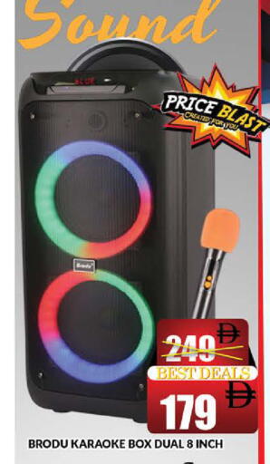 available at المدينة in الإمارات العربية المتحدة , الامارات - دبي