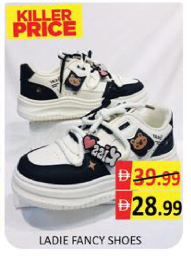 Mango available at مانجو هايبرماركت in الإمارات العربية المتحدة , الامارات - دبي