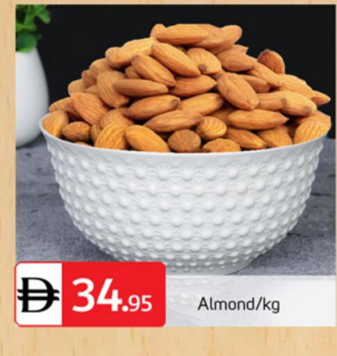 available at TALAL MARKET in UAE - Dubai