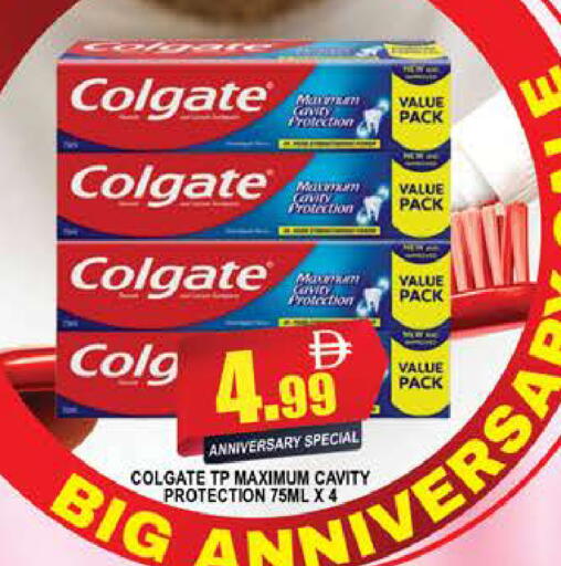 available at المدينة in الإمارات العربية المتحدة , الامارات - دبي