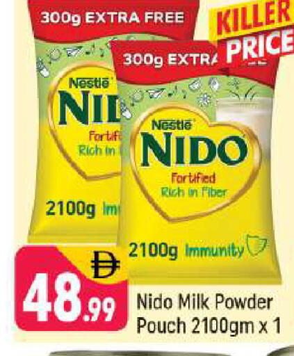 available at شكلان ماركت in الإمارات العربية المتحدة , الامارات - دبي