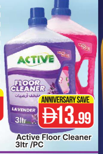 available at المدينة in الإمارات العربية المتحدة , الامارات - دبي