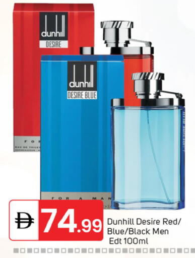 available at TALAL MARKET in UAE - Dubai