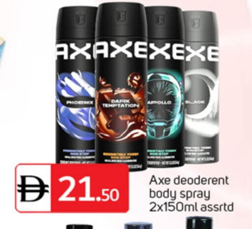 available at سوق طلال in الإمارات العربية المتحدة , الامارات - الشارقة / عجمان