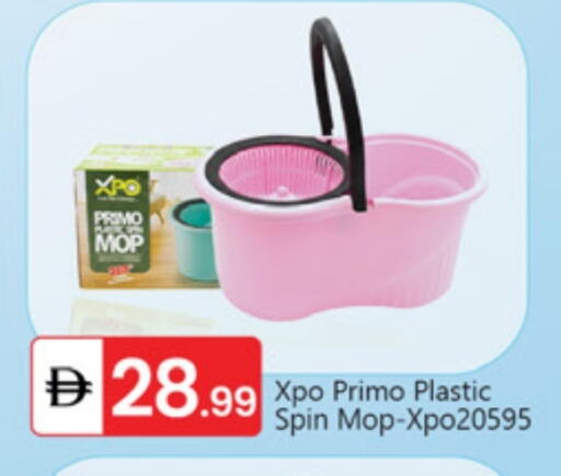 available at سوق طلال in الإمارات العربية المتحدة , الامارات - الشارقة / عجمان