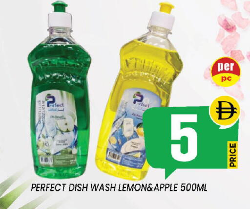 Lemon Apple available at إكسيتو سوبرماركت in الإمارات العربية المتحدة , الامارات - الشارقة / عجمان