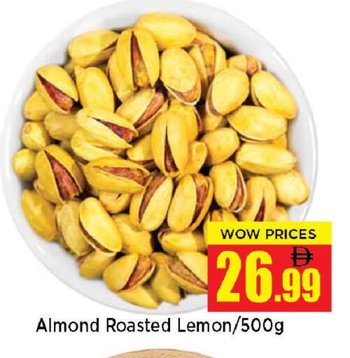 Lemon available at Neomart Hypermarket in UAE - Sharjah / Ajman
