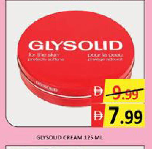 Mango available at مانجو هايبرماركت in الإمارات العربية المتحدة , الامارات - دبي