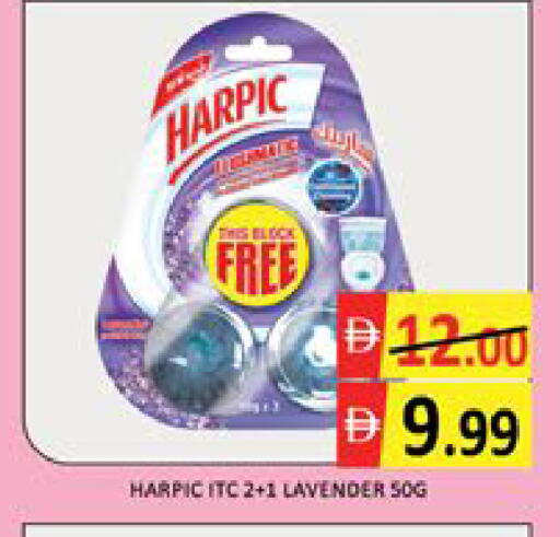 Mango available at مانجو هايبرماركت in الإمارات العربية المتحدة , الامارات - دبي