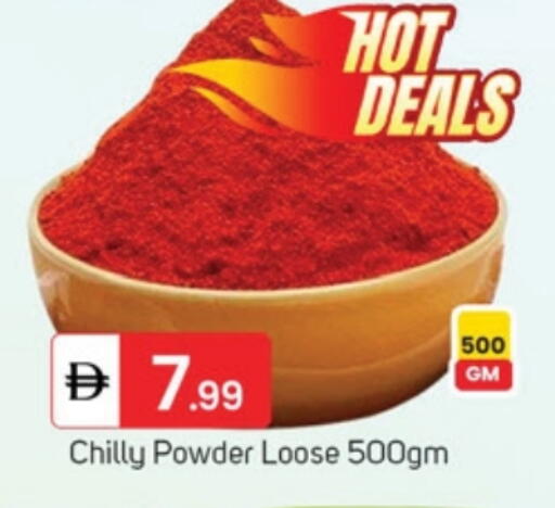 available at TALAL MARKET in UAE - Dubai