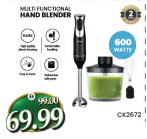 available at هايبر ماركت المدينة in الإمارات العربية المتحدة , الامارات - أبو ظبي