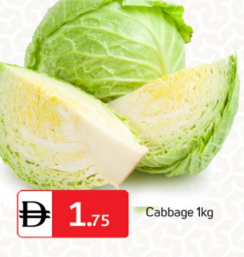 Cabbage available at سوق طلال in الإمارات العربية المتحدة , الامارات - الشارقة / عجمان