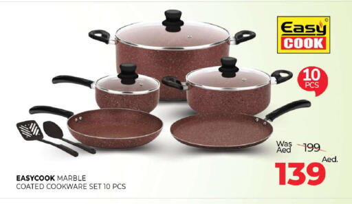 available at المدينة in الإمارات العربية المتحدة , الامارات - دبي