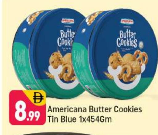 available at شكلان ماركت in الإمارات العربية المتحدة , الامارات - دبي