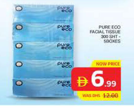 available at Seven Emirates Supermarket in UAE - Abu Dhabi