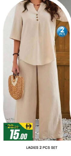 available at المدينة in الإمارات العربية المتحدة , الامارات - دبي