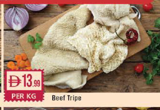 available at West Zone Supermarket in UAE - Sharjah / Ajman