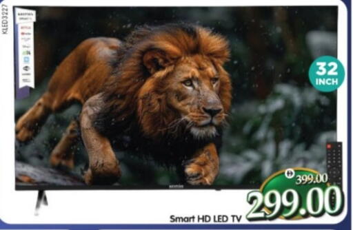 available at هايبر ماركت المدينة in الإمارات العربية المتحدة , الامارات - أبو ظبي