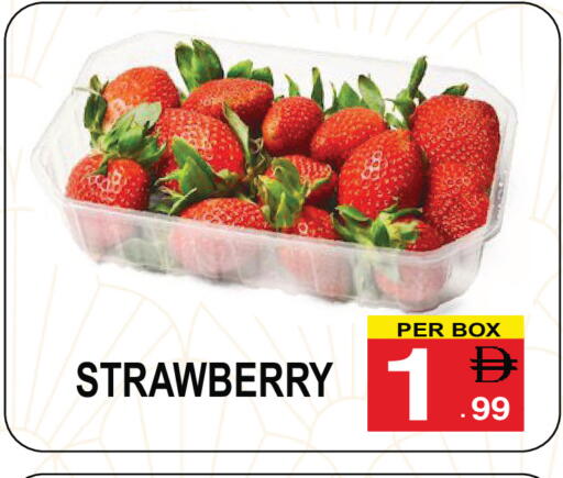 Strawberry available at Friday Center in UAE - Sharjah / Ajman