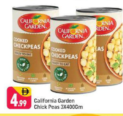 Peas available at شكلان ماركت in الإمارات العربية المتحدة , الامارات - دبي