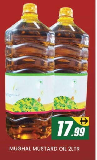 available at المدينة in الإمارات العربية المتحدة , الامارات - دبي