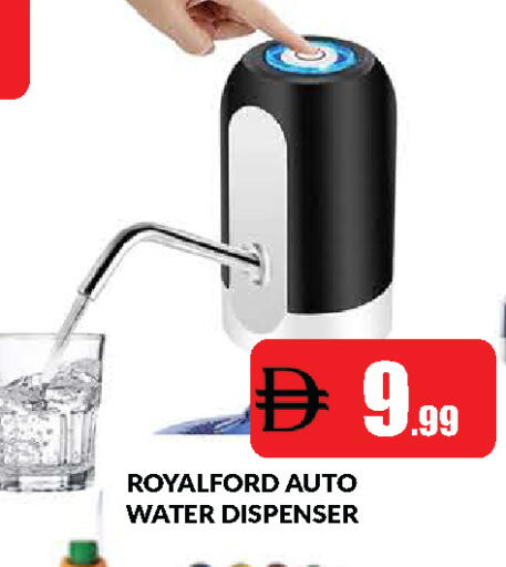 available at المدينة in الإمارات العربية المتحدة , الامارات - دبي