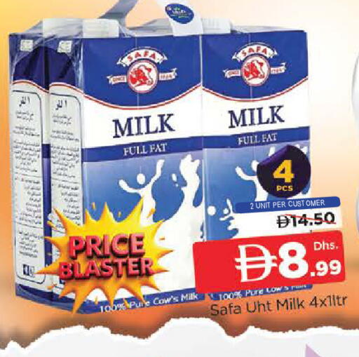 available at المدينة in الإمارات العربية المتحدة , الامارات - دبي