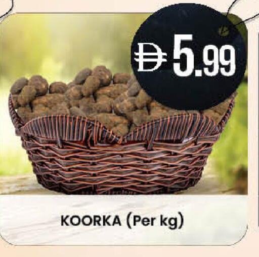 available at Safa Hyper in UAE - Abu Dhabi